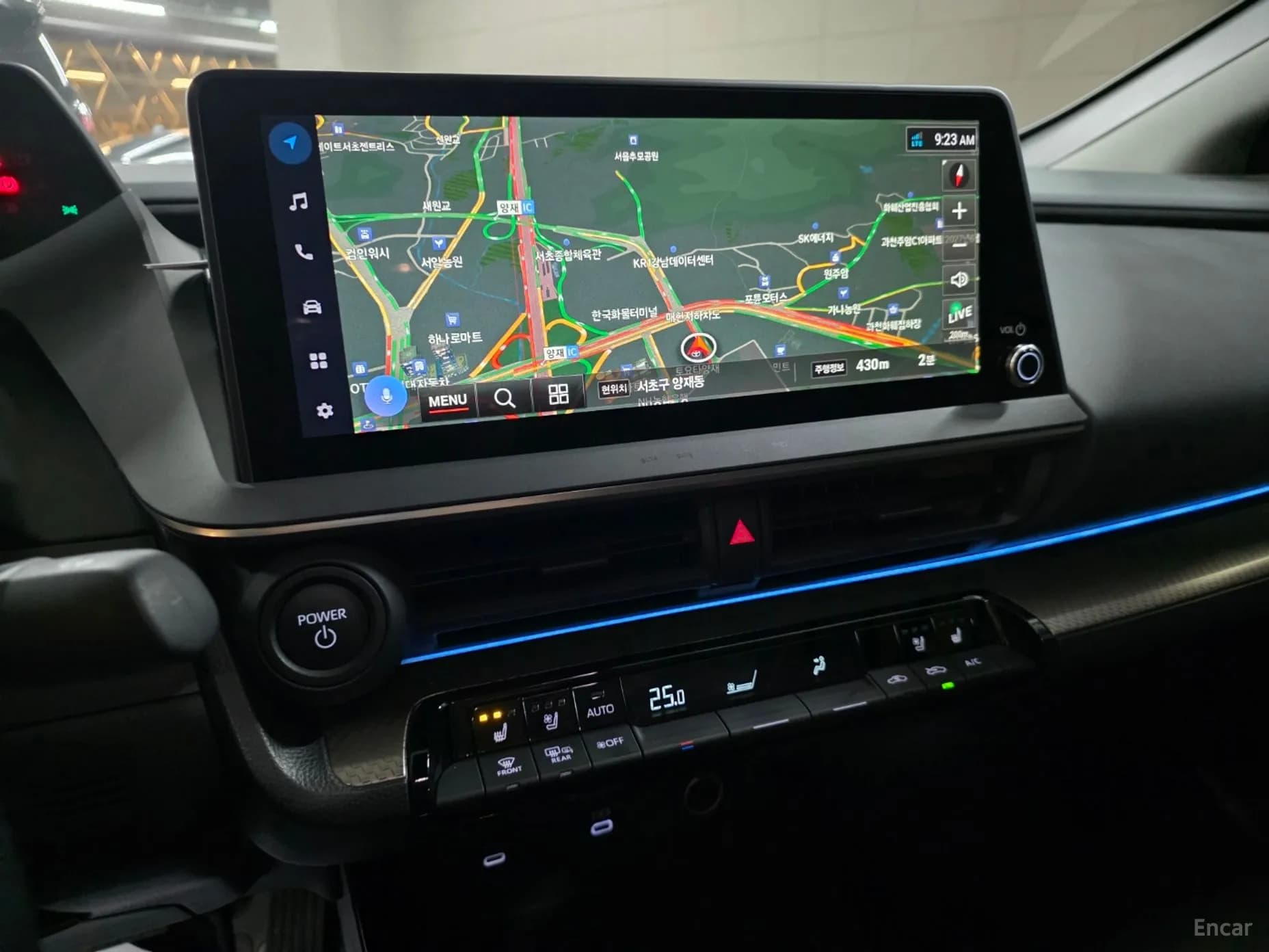 Prius 5th Generation