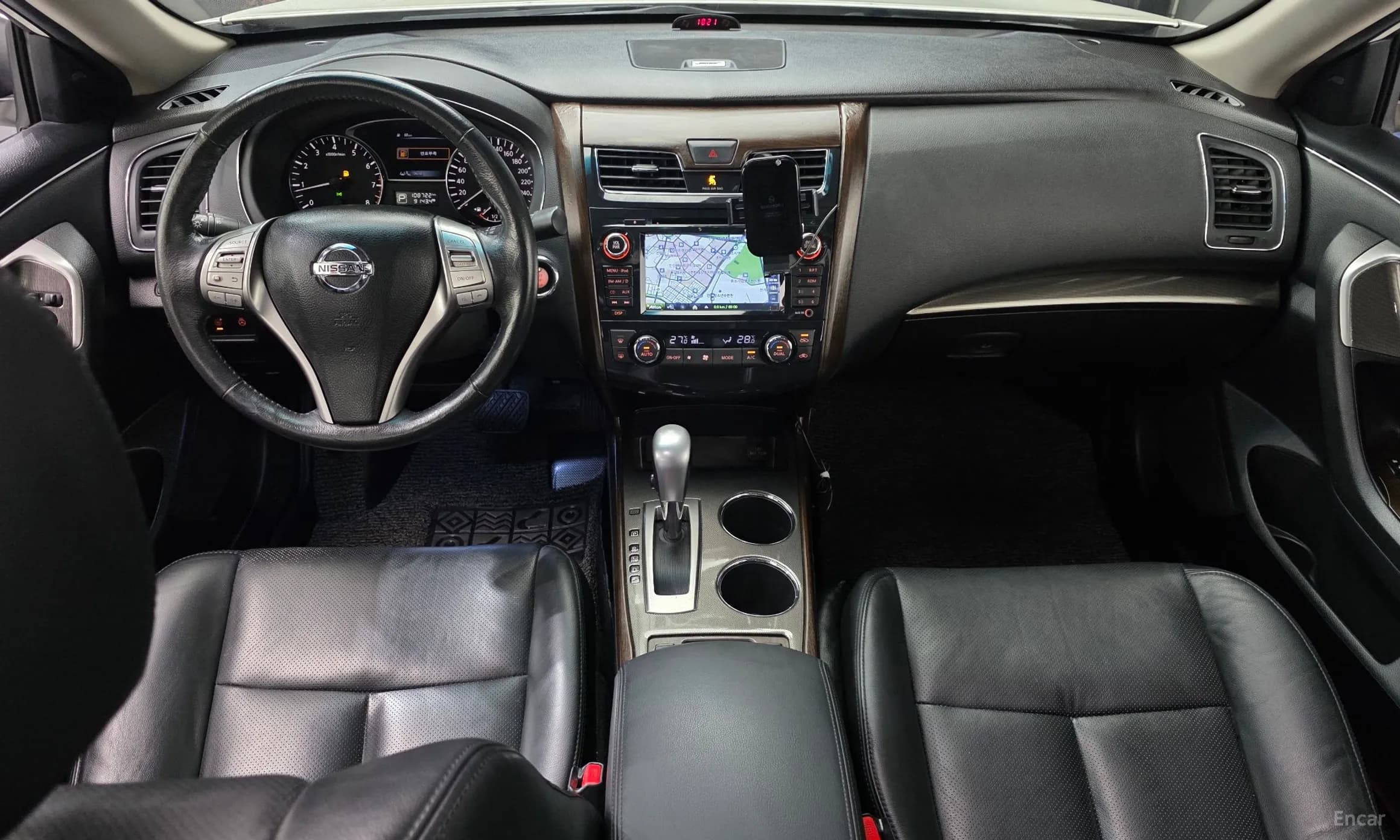 Altima