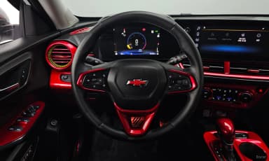 Trax Crossover