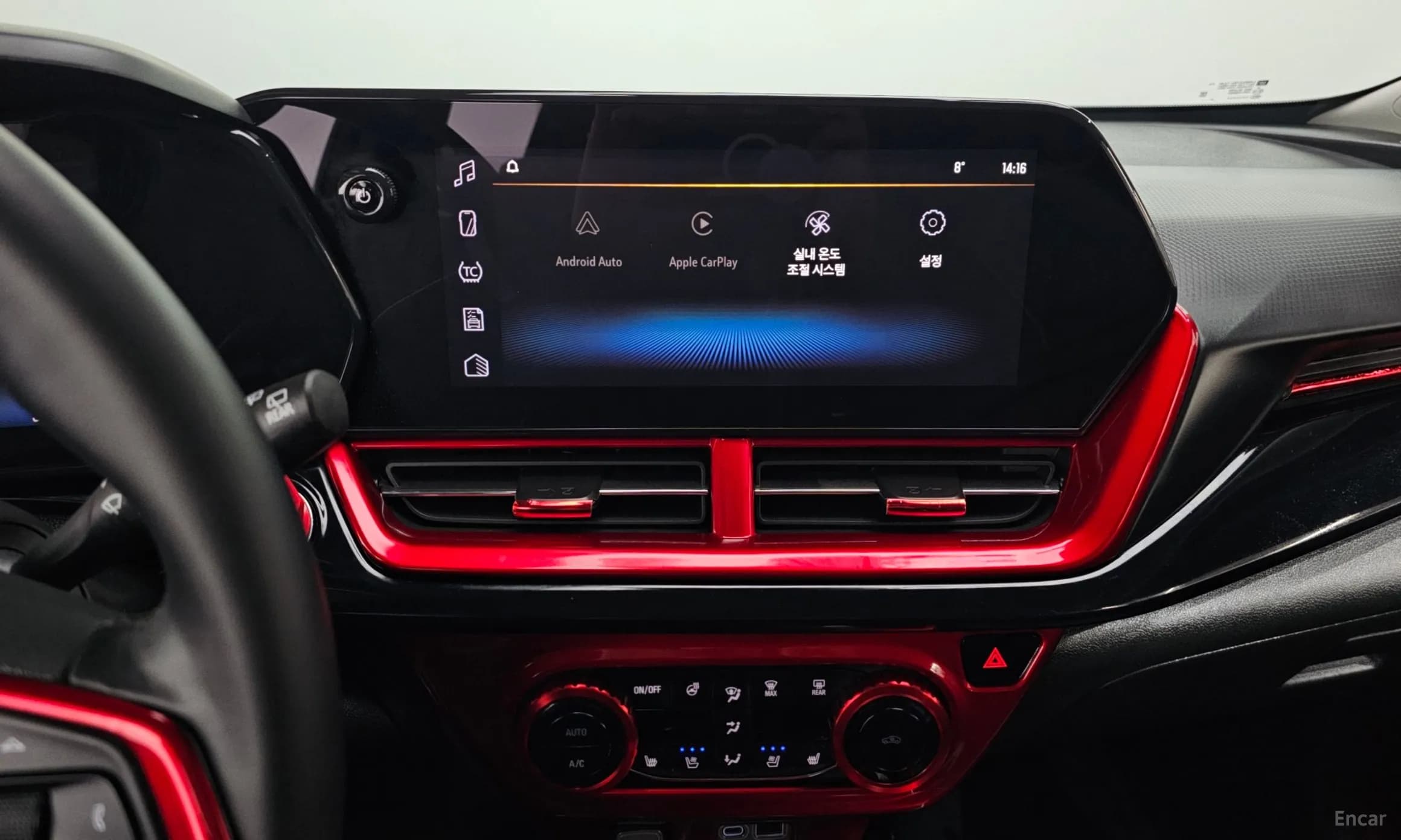 Trax Crossover