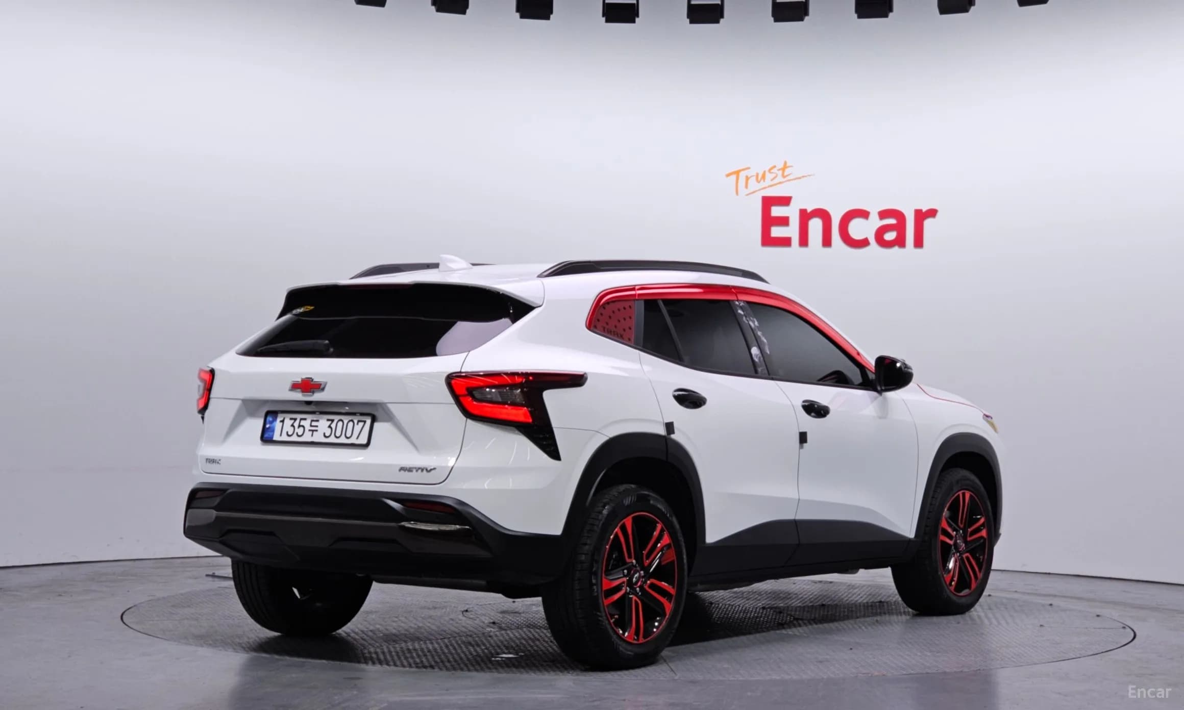 Trax Crossover