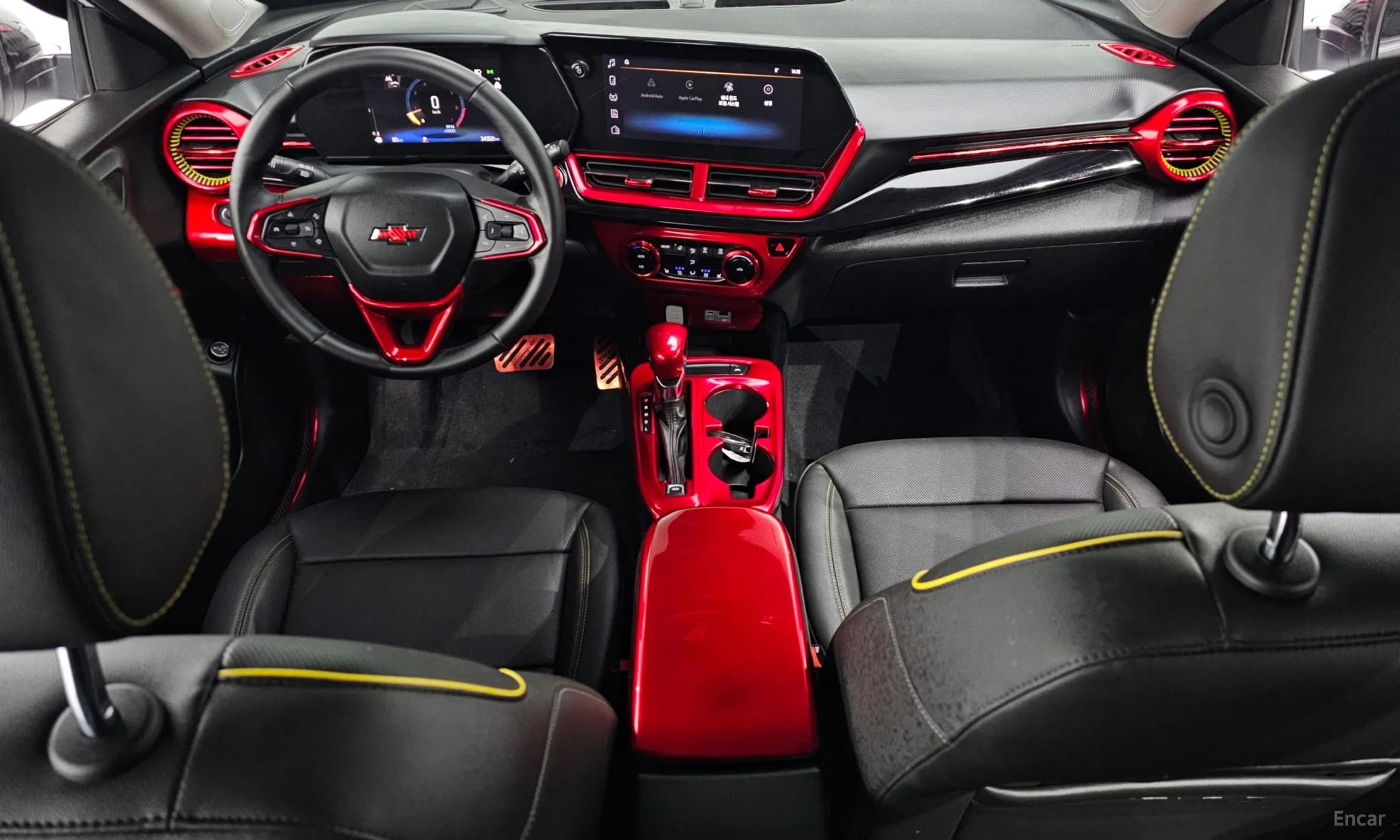 Trax Crossover