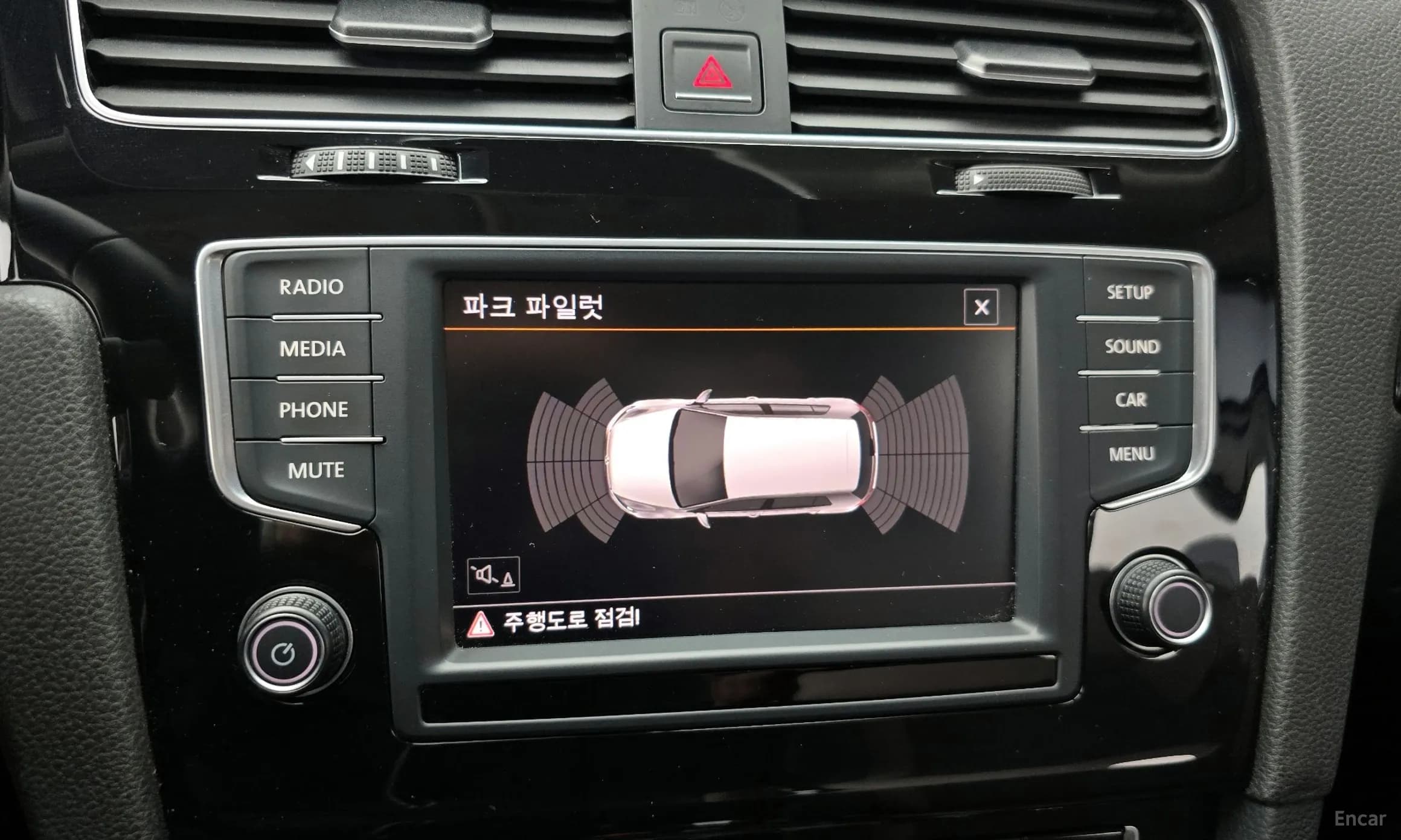 Golf 7th Generation
