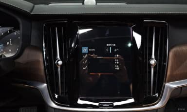 S90