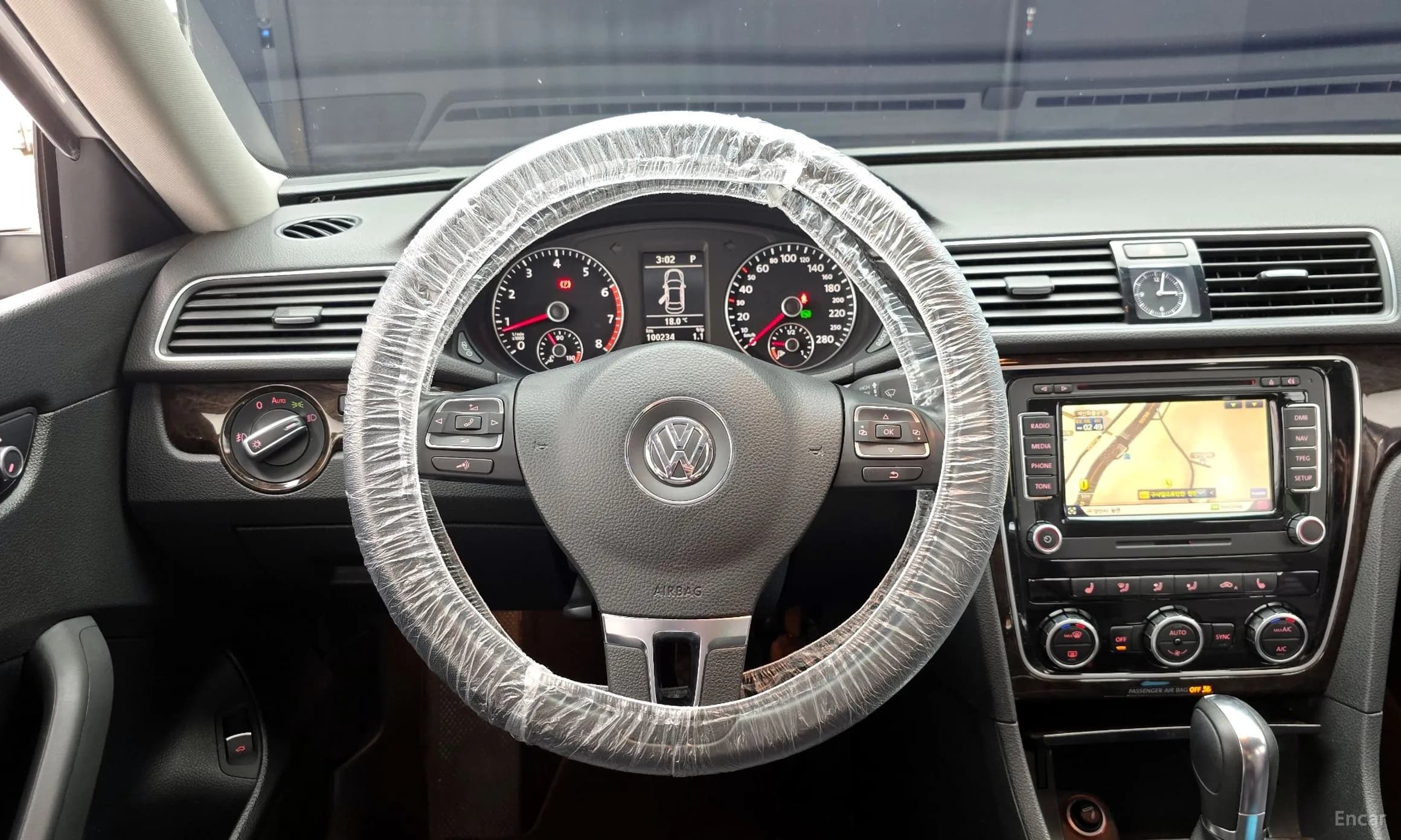 The New Passat