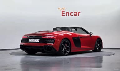 R8 (4S)