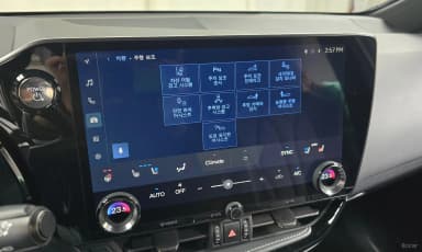 NX450h + 2nd Gen
