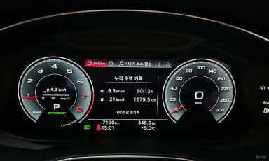A6 (C8)