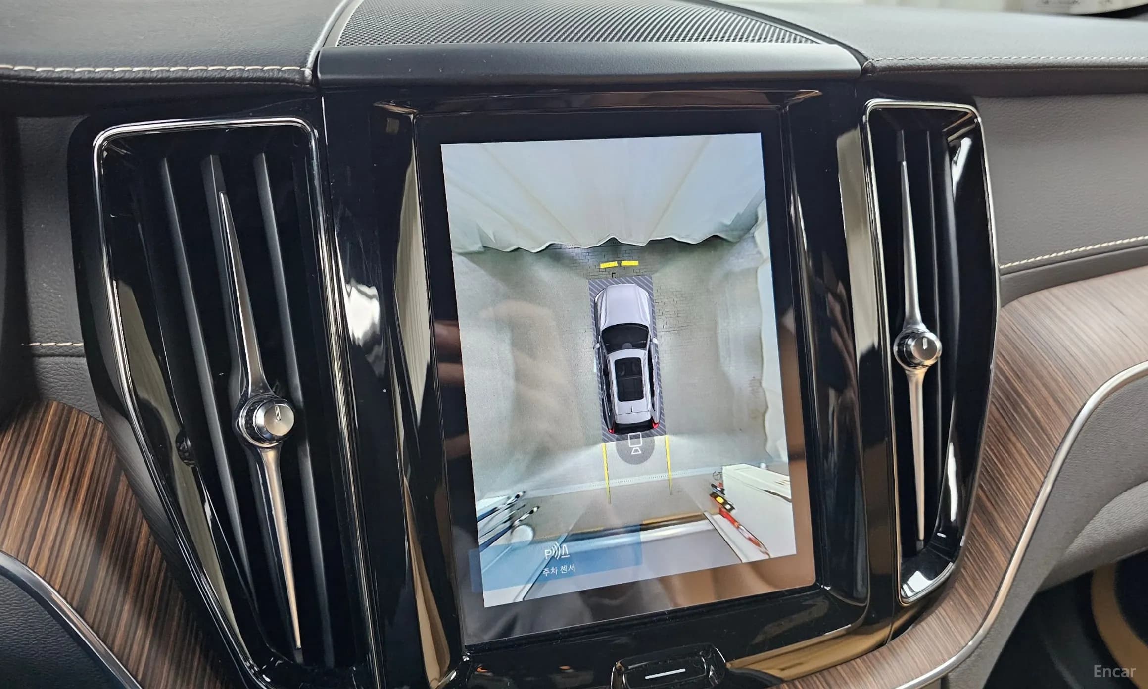 XC60 Gen 2