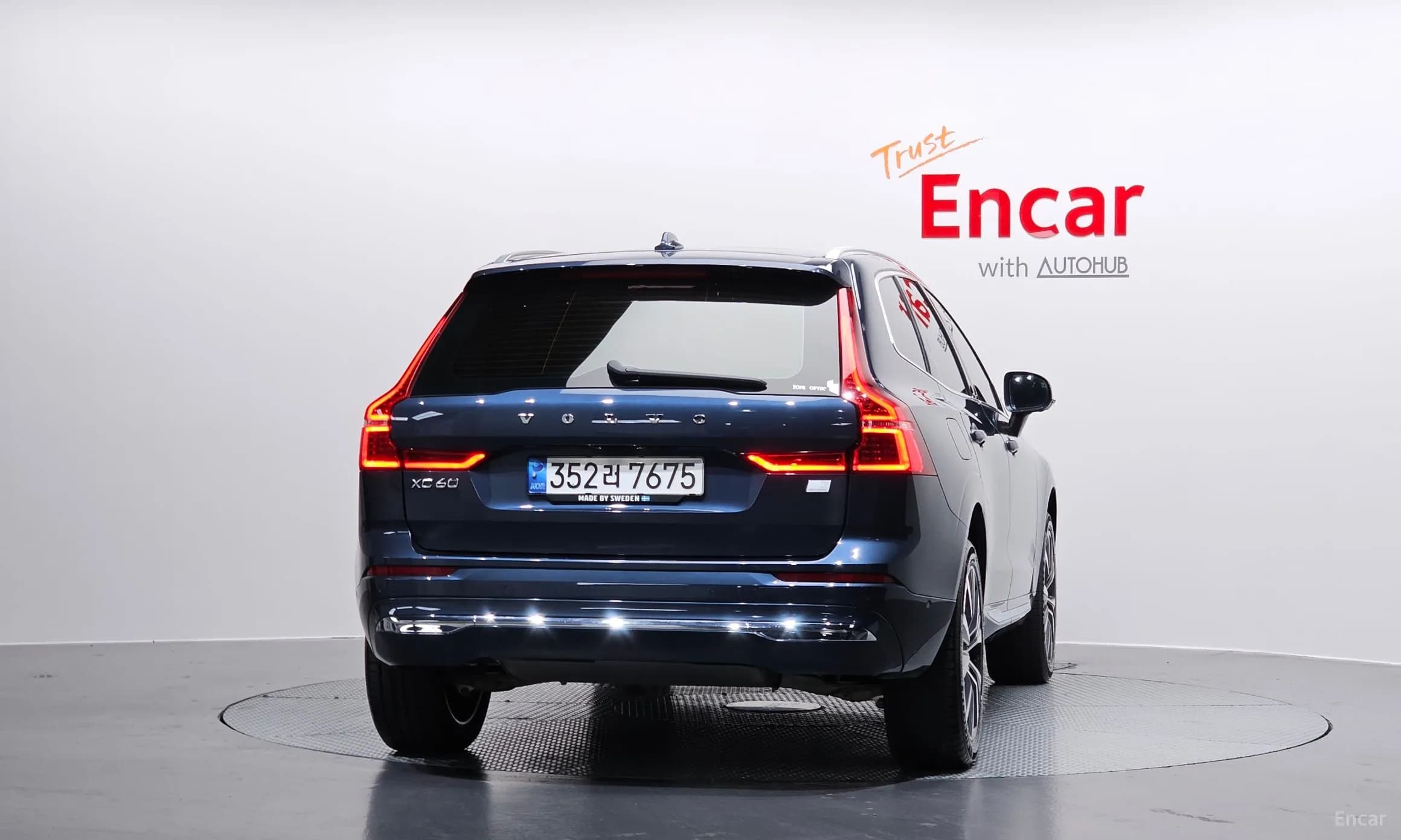 XC60 Gen 2