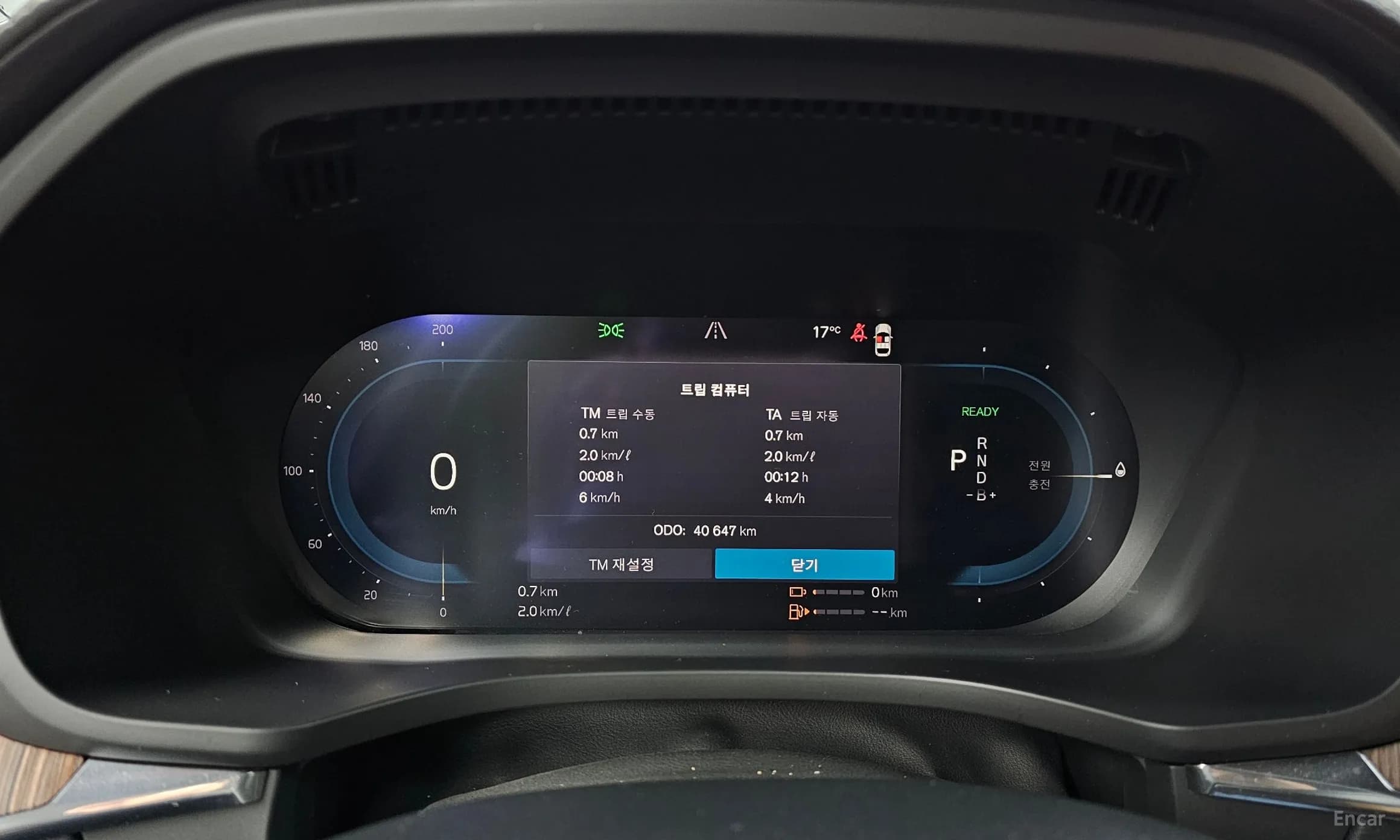XC60 Gen 2