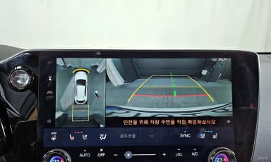 NX350h Gen 2