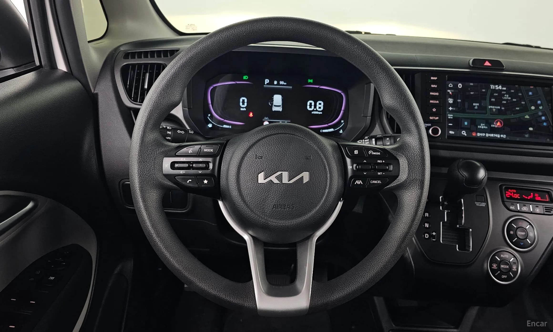 Kia Ray