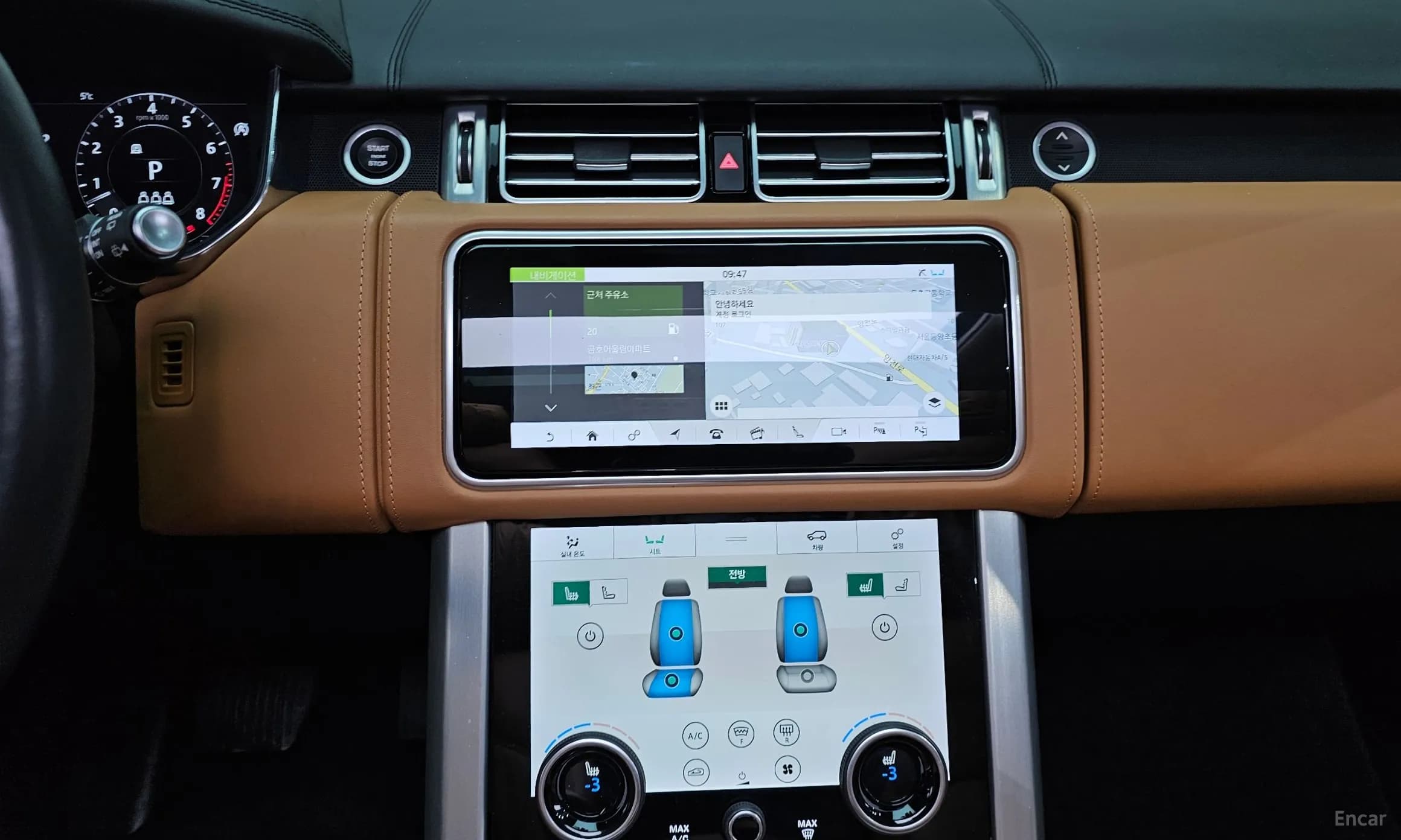 Range Rover 4th Generation