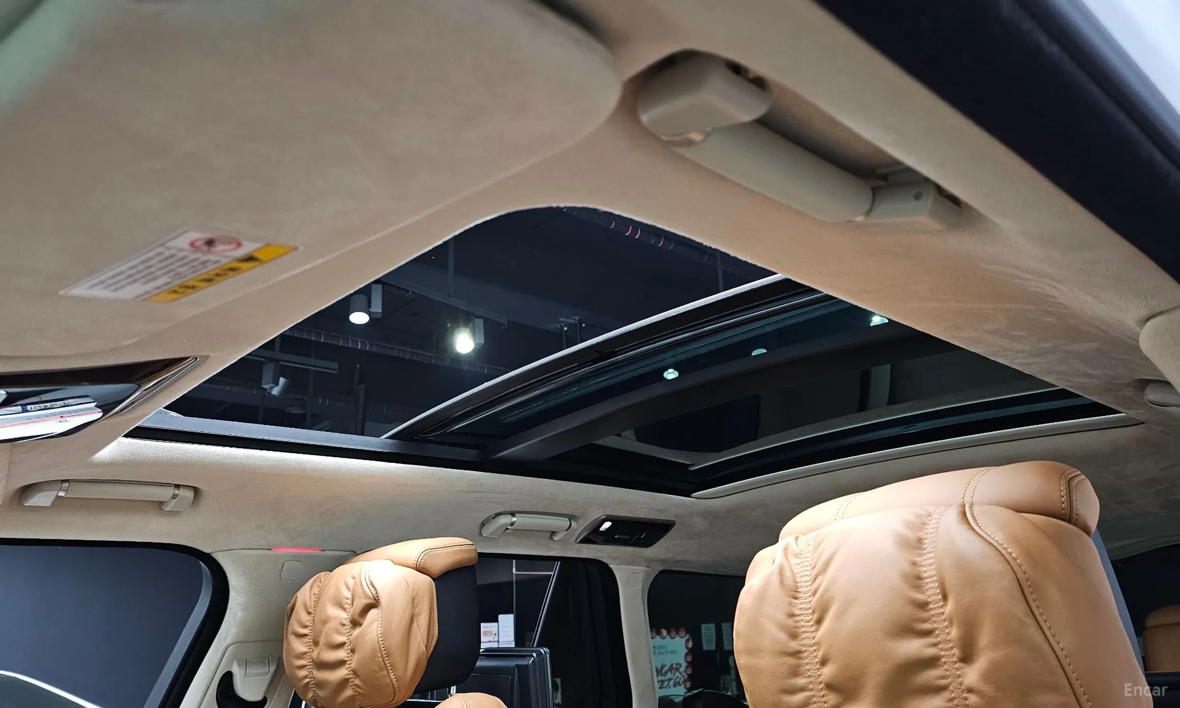 Range Rover 4th Generation