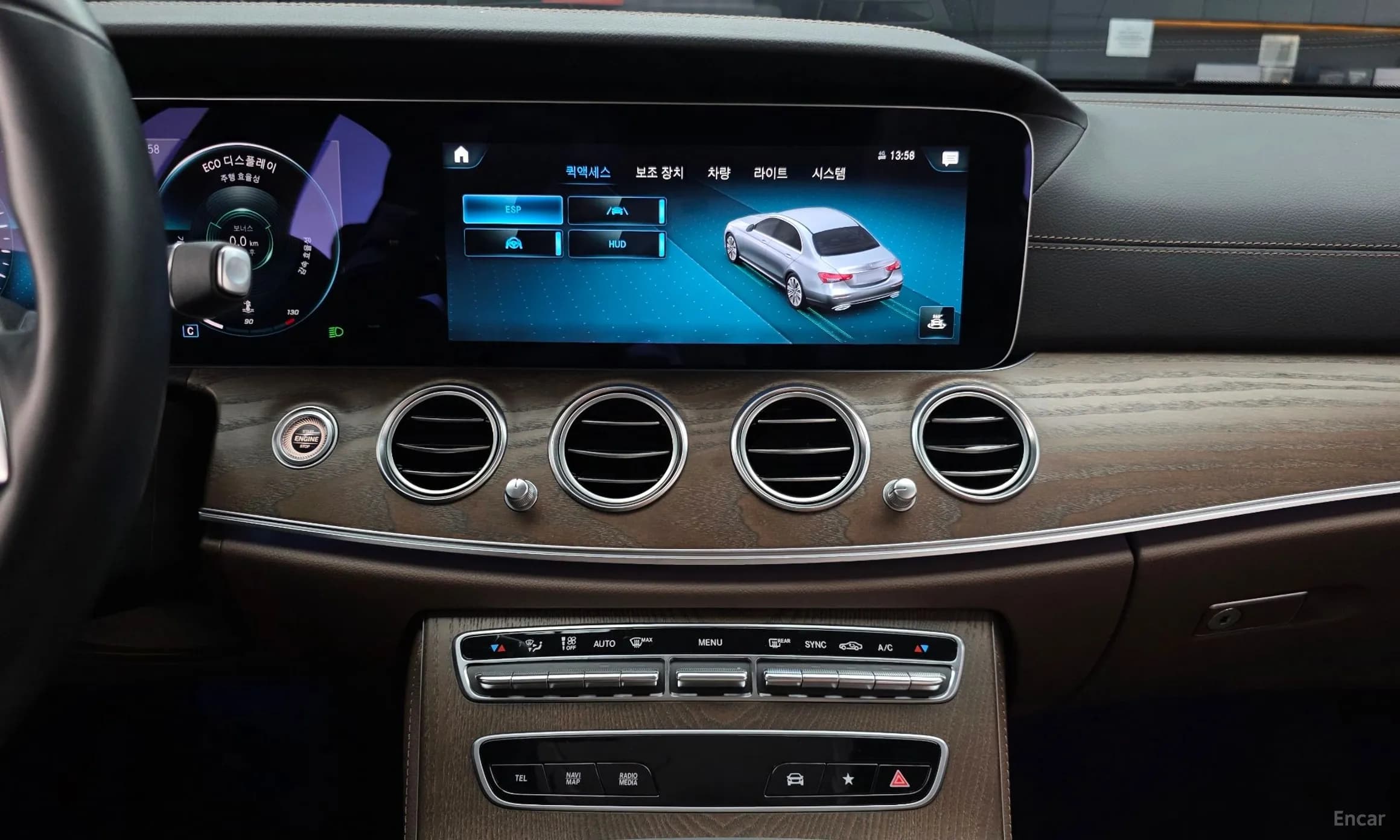 E-Class W213