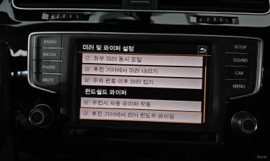Golf 7th Generation