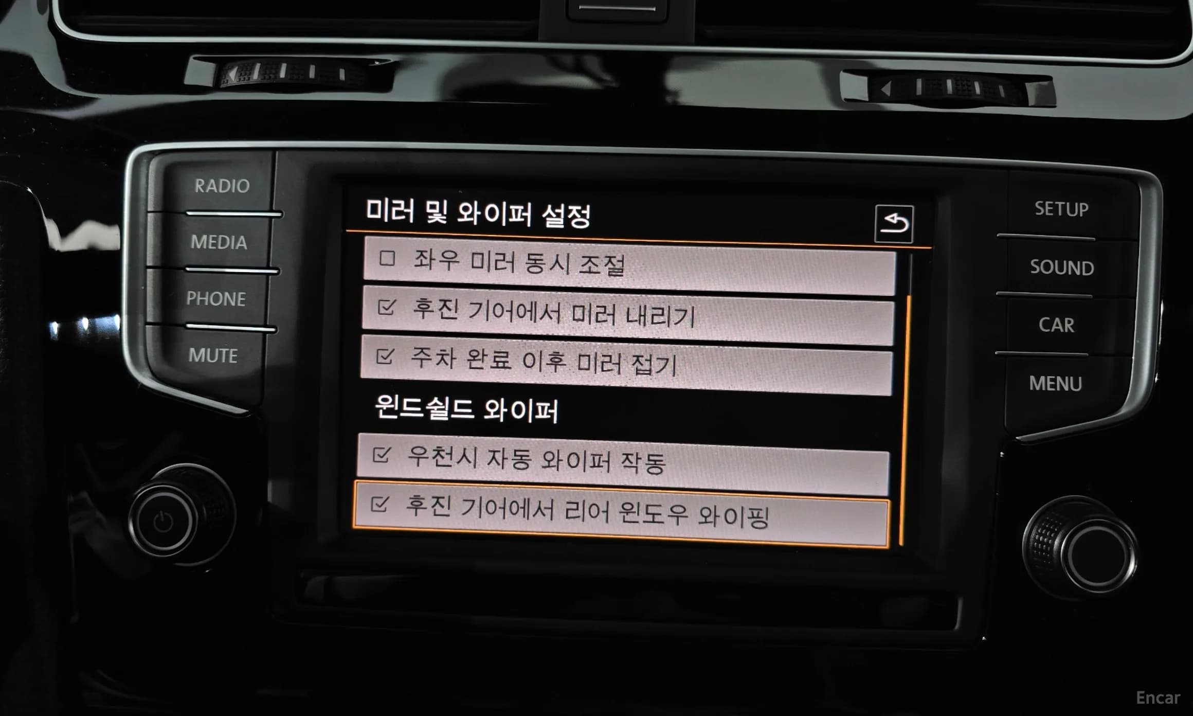 Golf 7th Generation