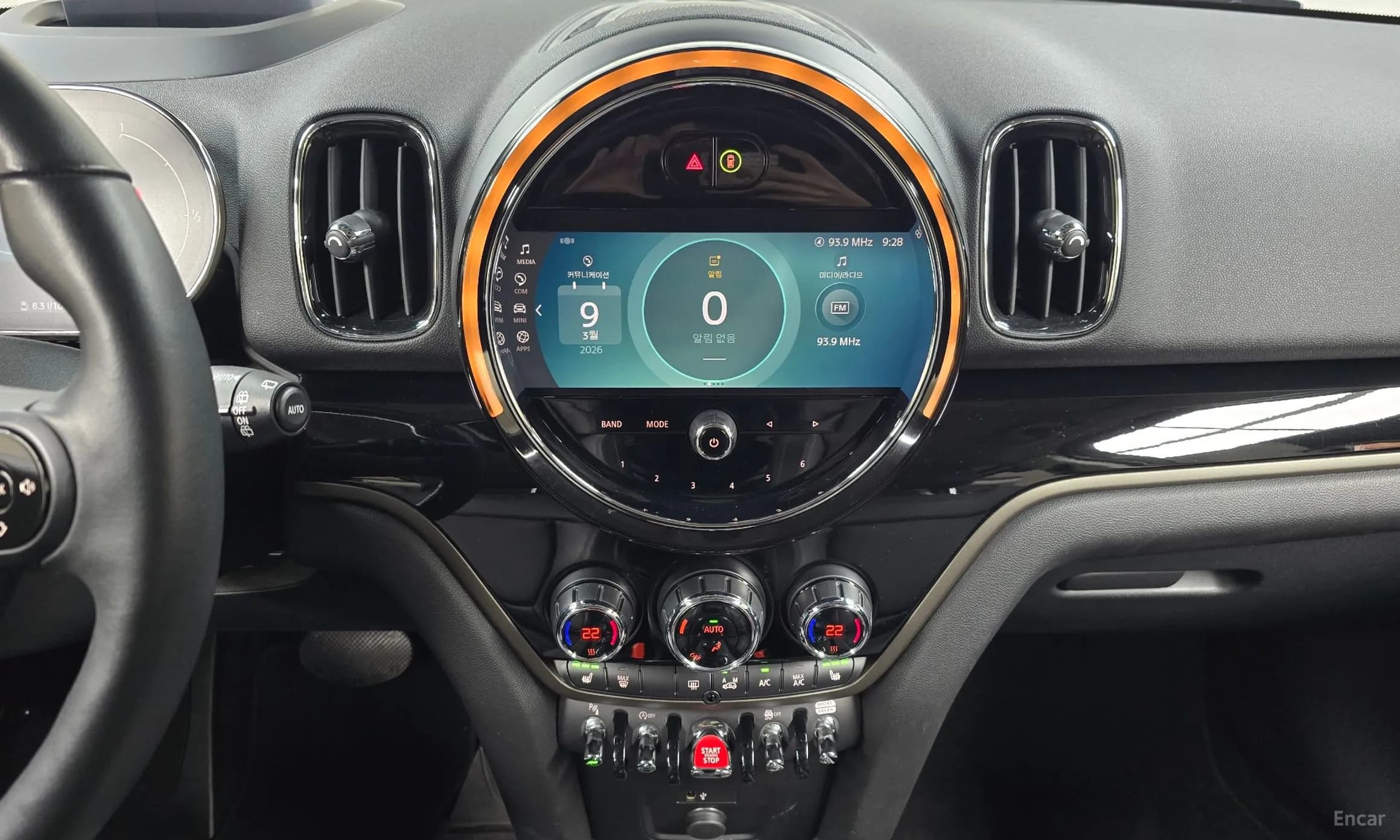 Cooper Countryman