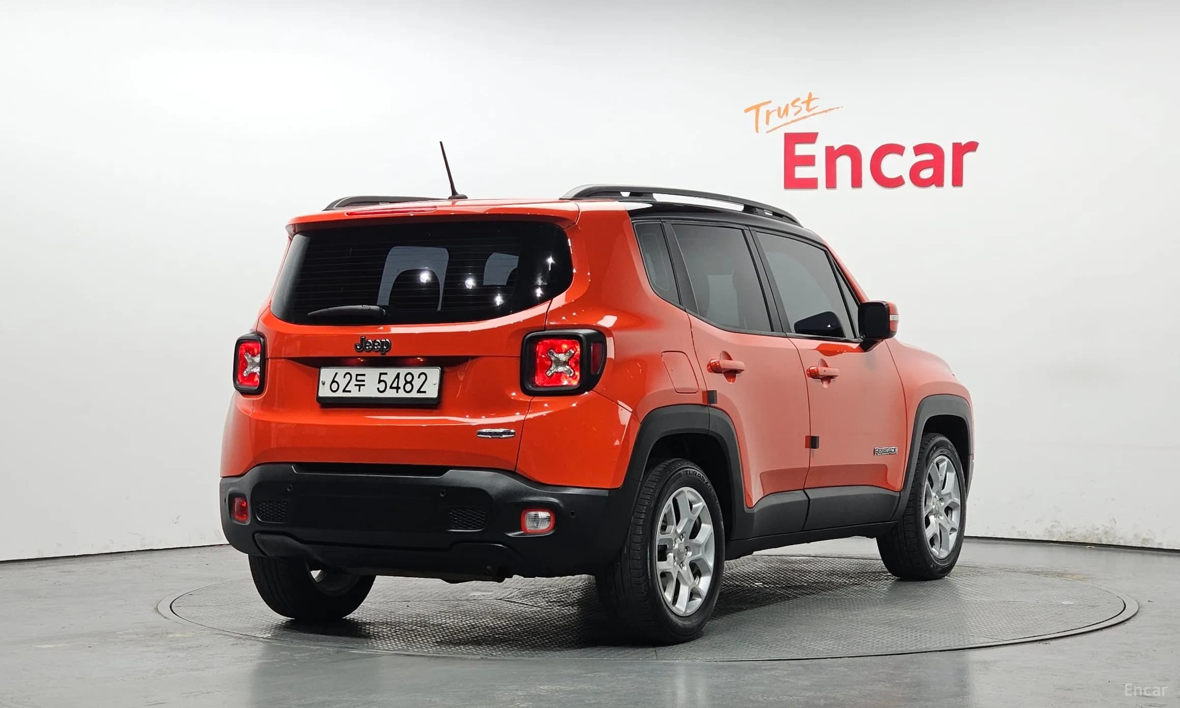 Renegade
