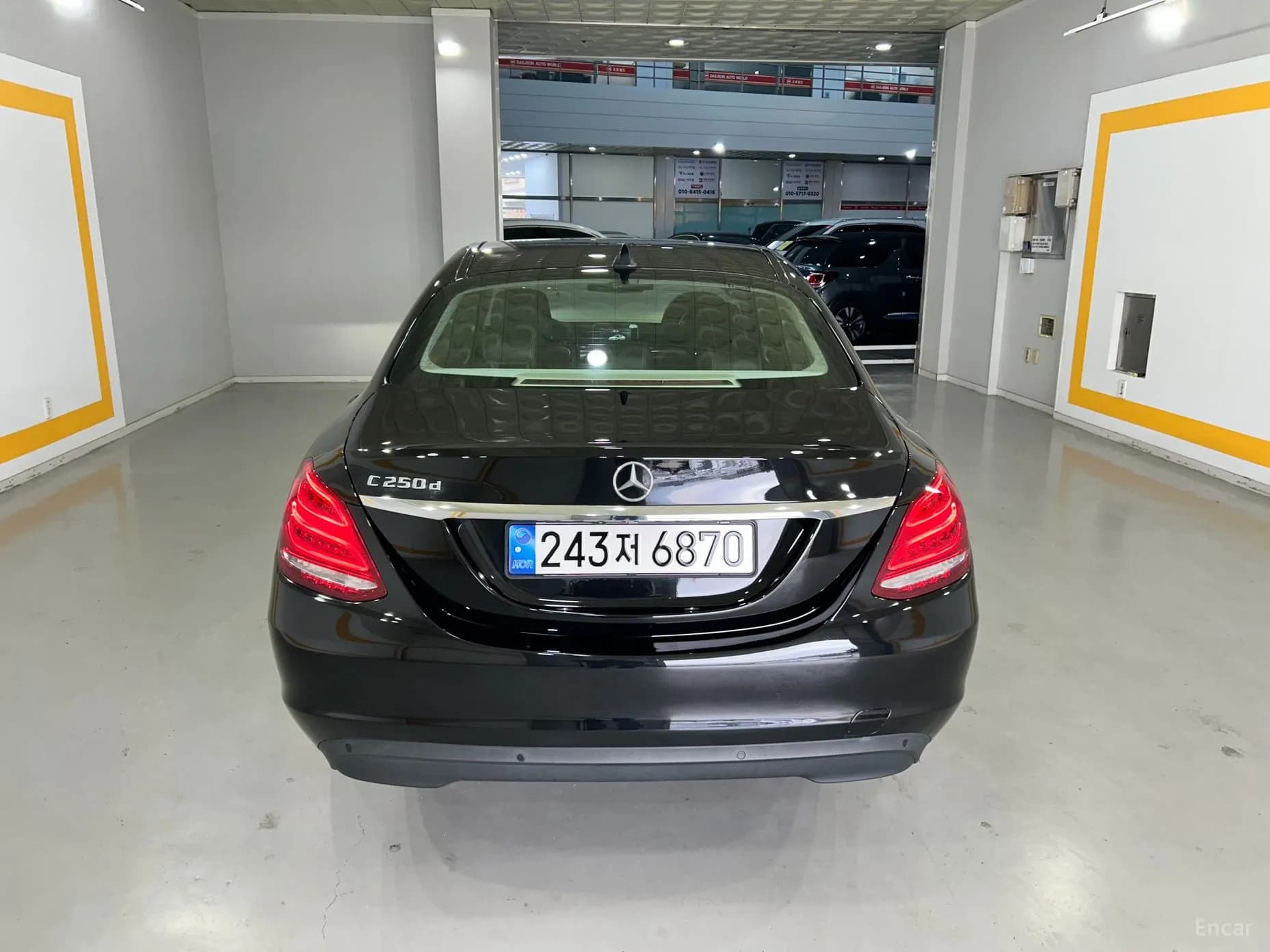 C-Class W205