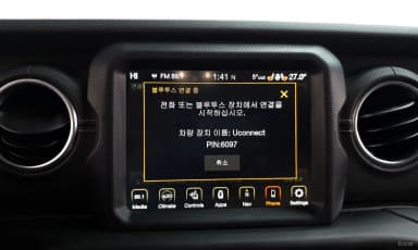 Wrangler (JL)