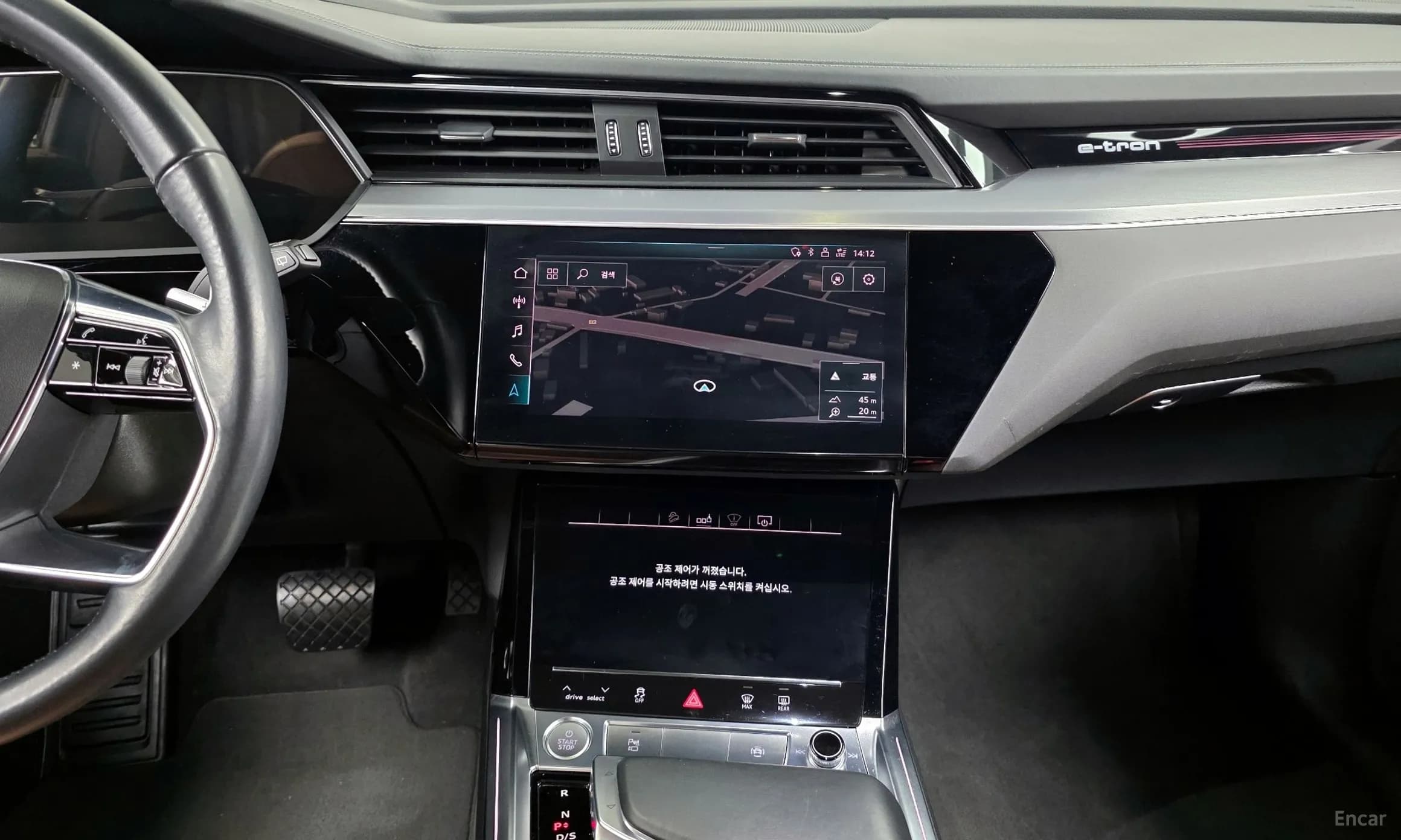 e-tron