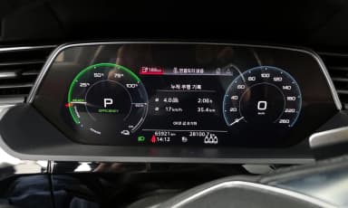 e-tron