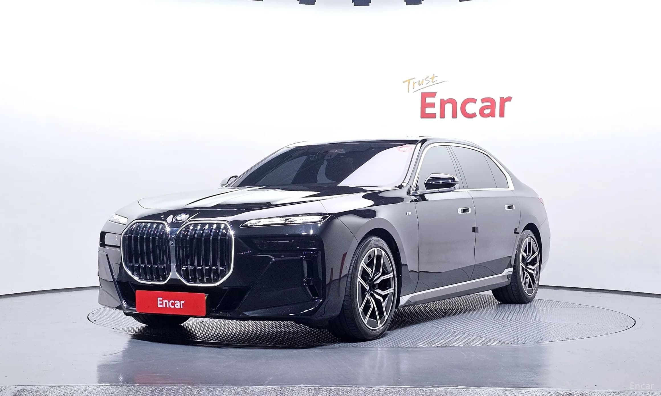7 Series (G70)