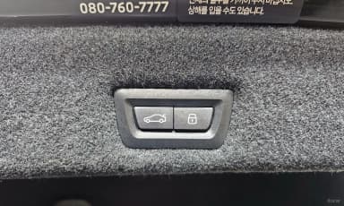 7 Series (G70)