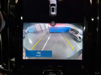 XC60 Gen 2