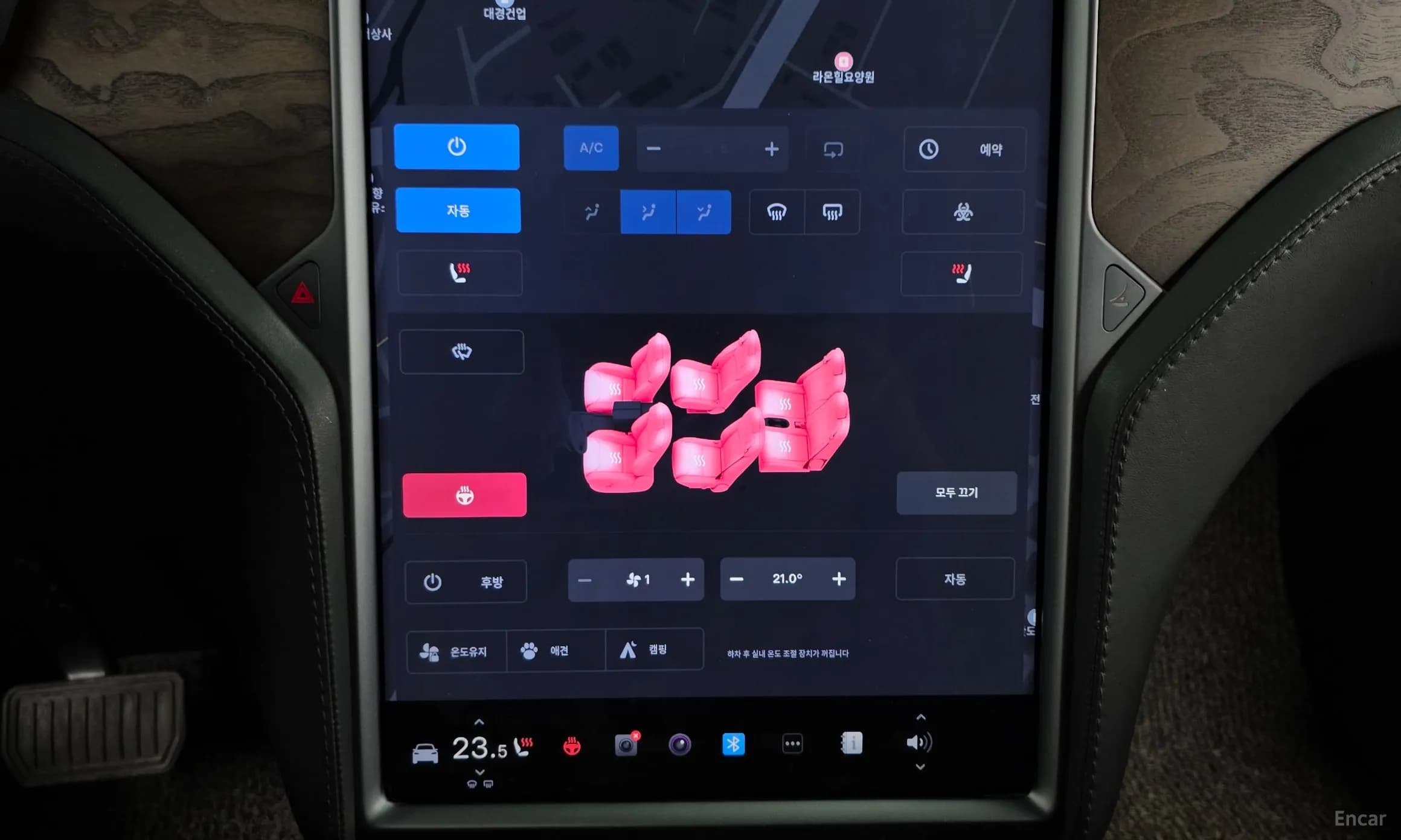 Model X