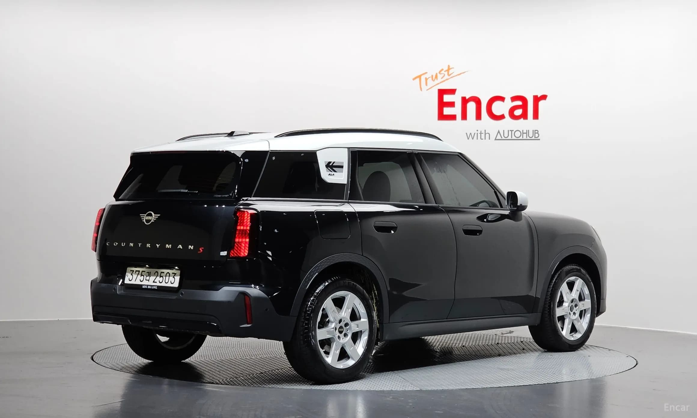 Cooper S Countryman 3rd Generation