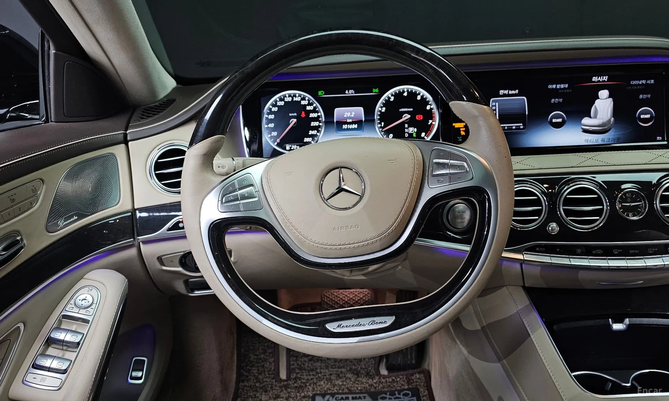 S-Class W222