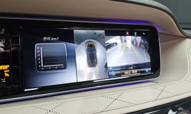 S-Class W222