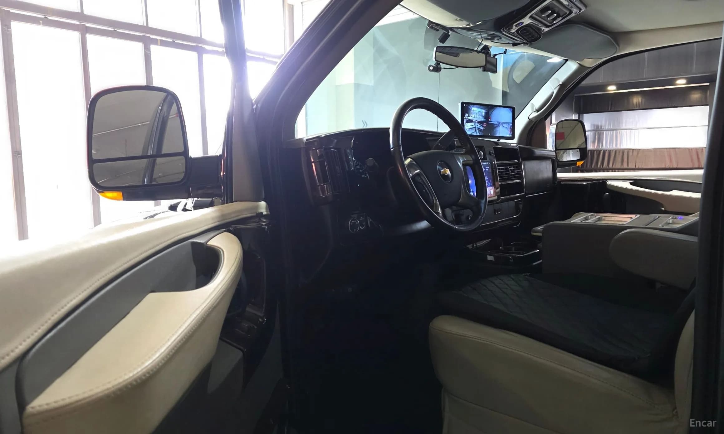 Express Van
