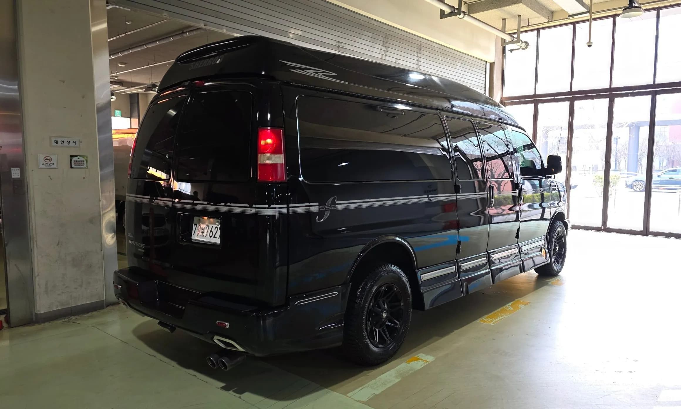Express Van