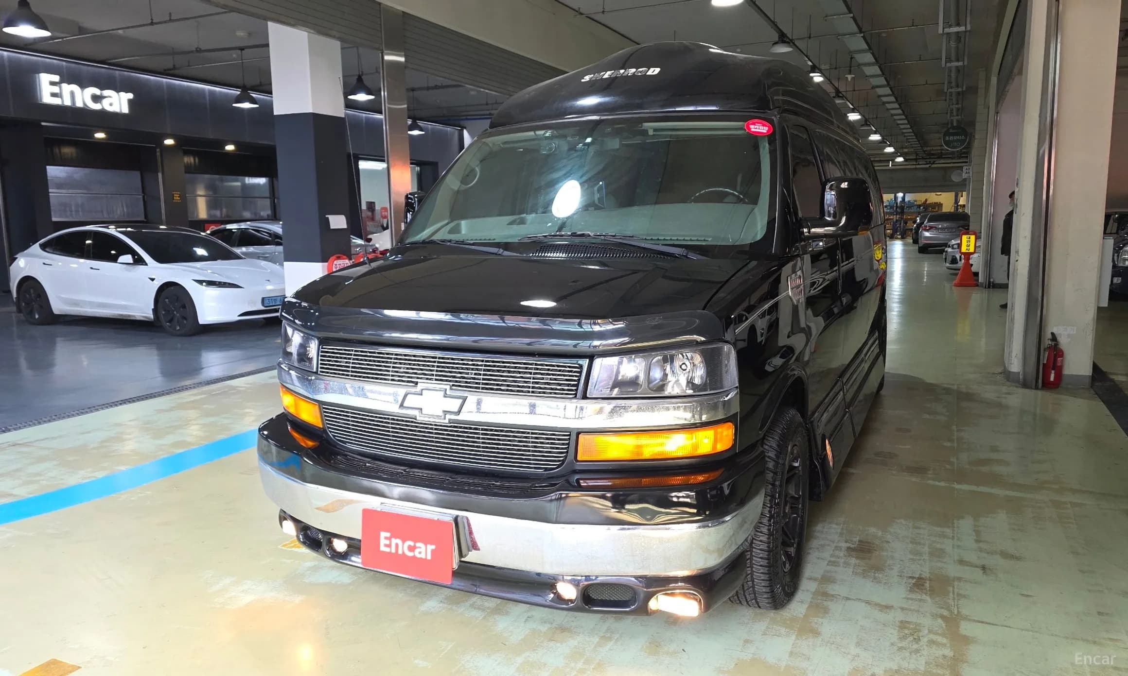 Express Van