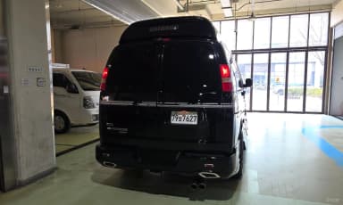 Express Van