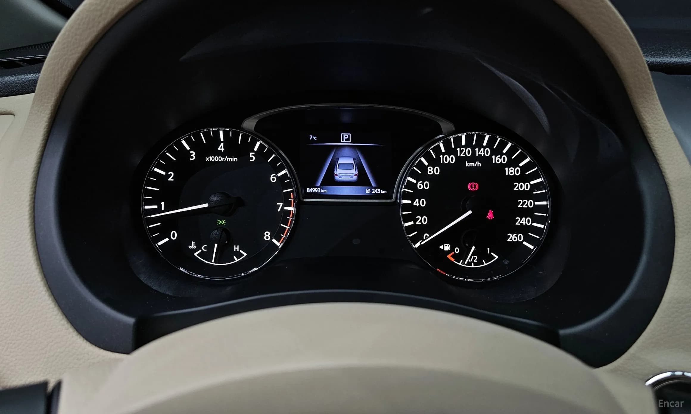 Altima