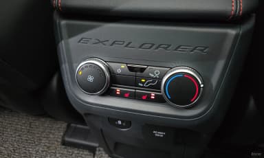 Explorer 6th Generation