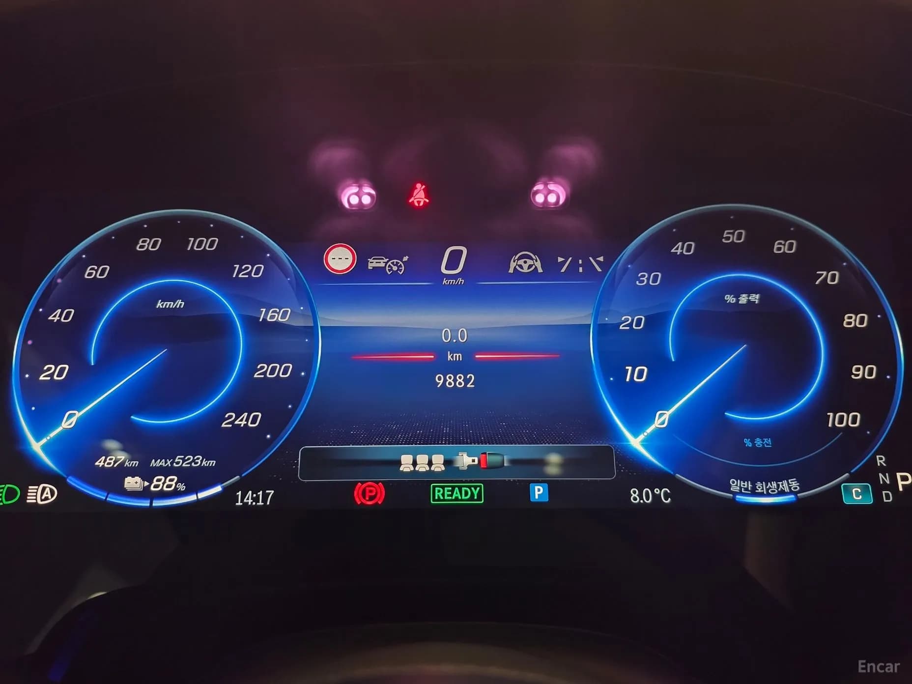 EQE SUV X294