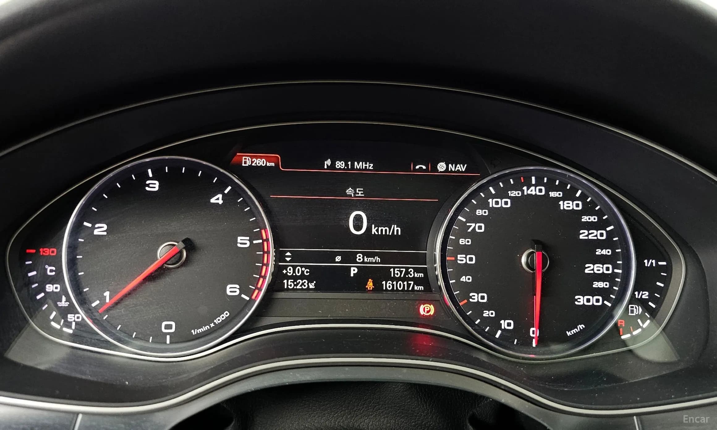 New A6