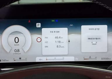 G90 (RS4)