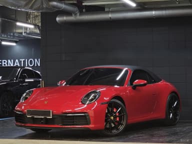911 (992)