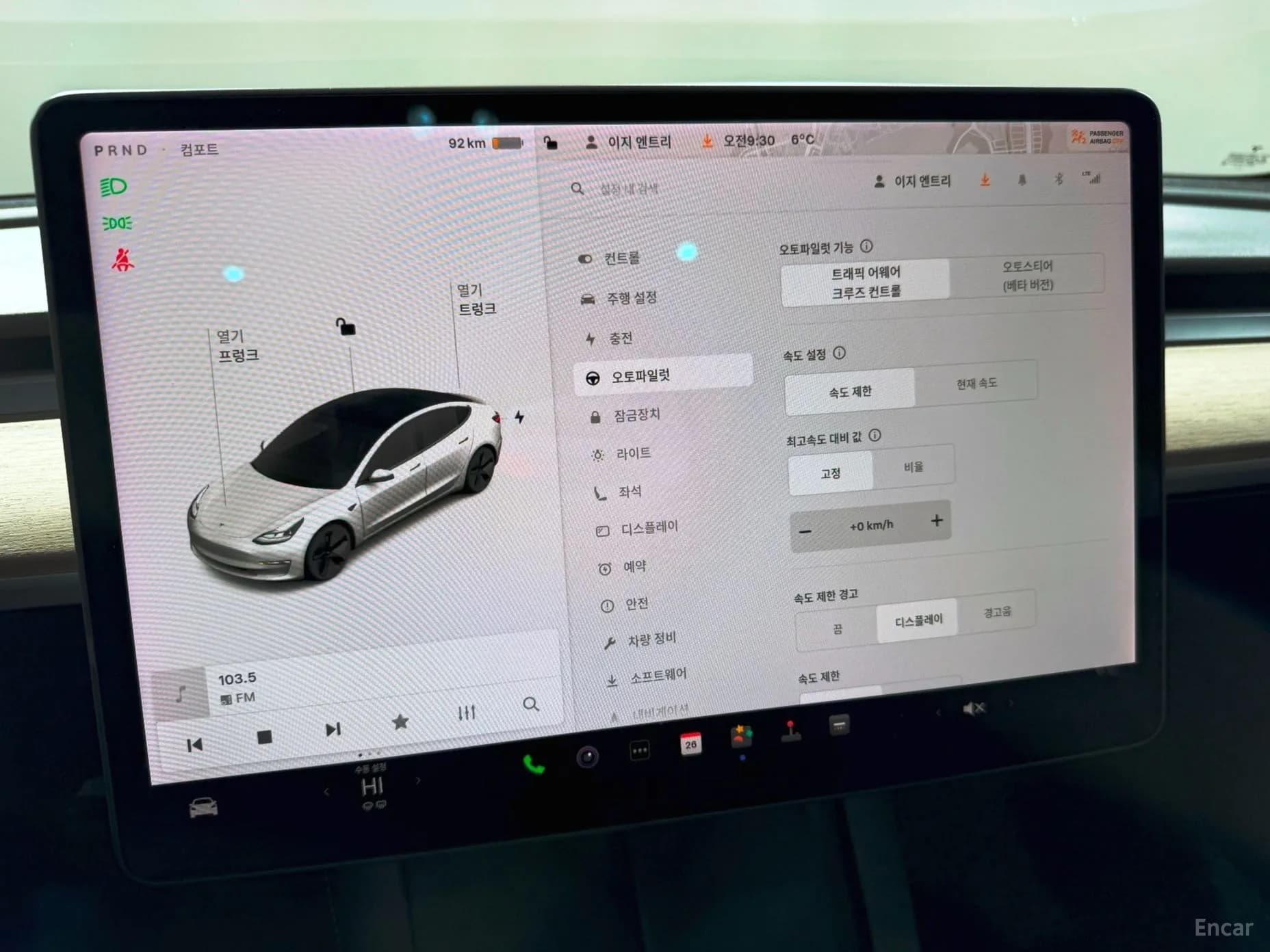 Model 3