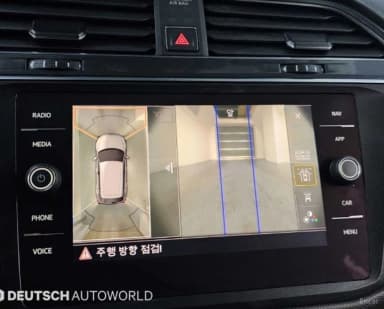 Tiguan All Space
