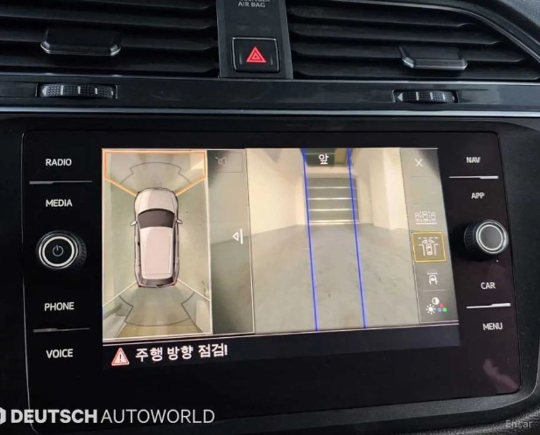 Tiguan All Space