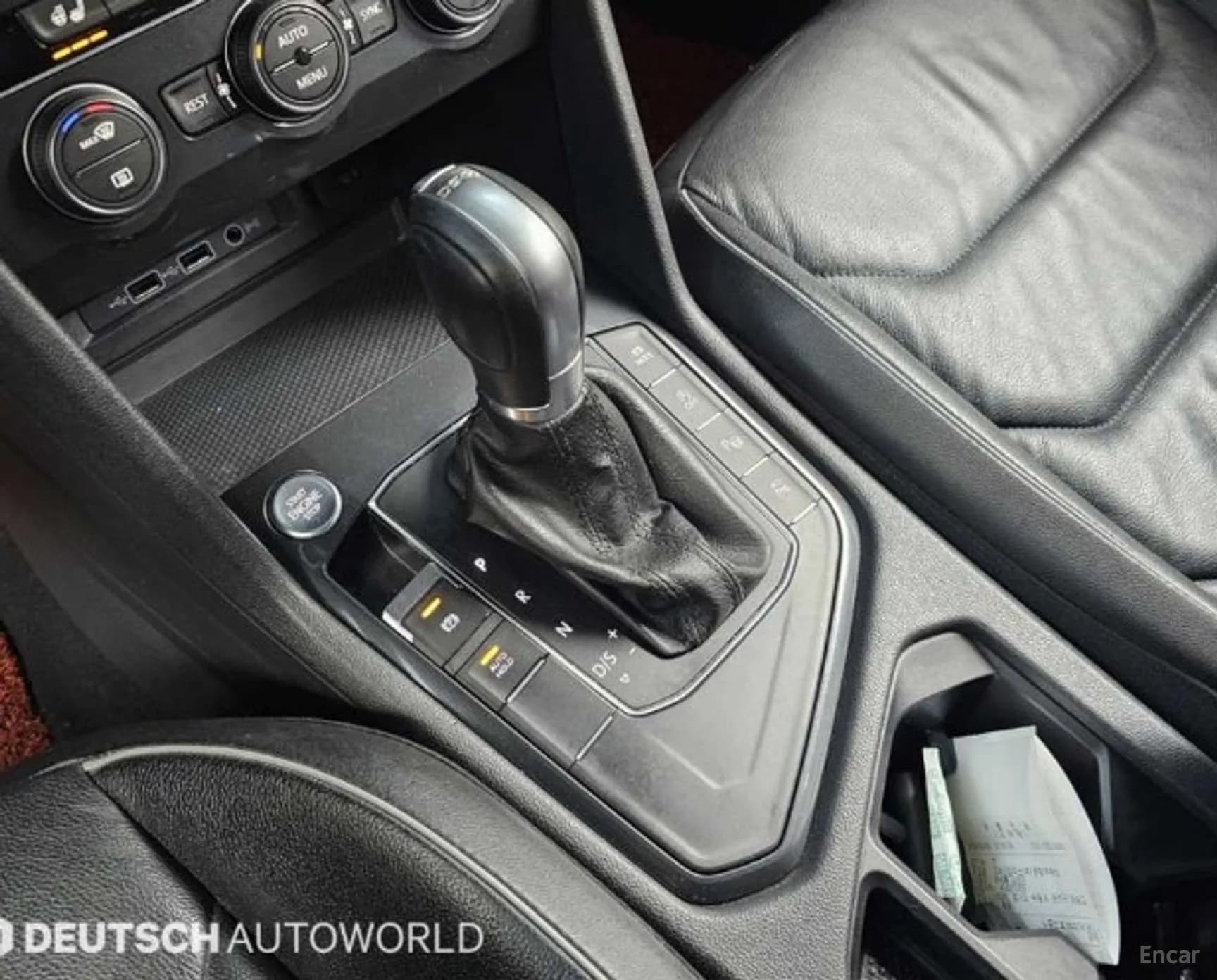 Tiguan All Space