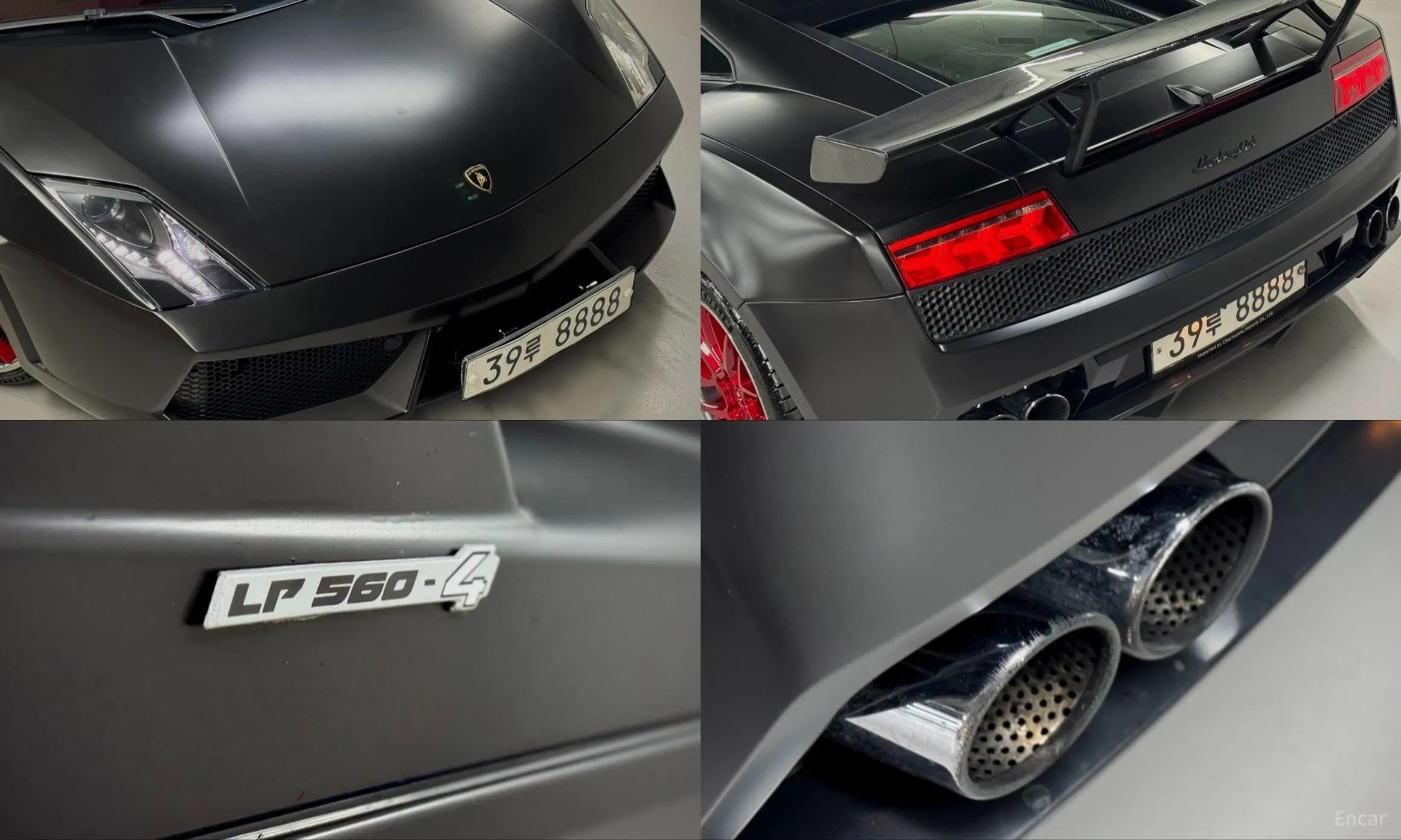 GALLARDO